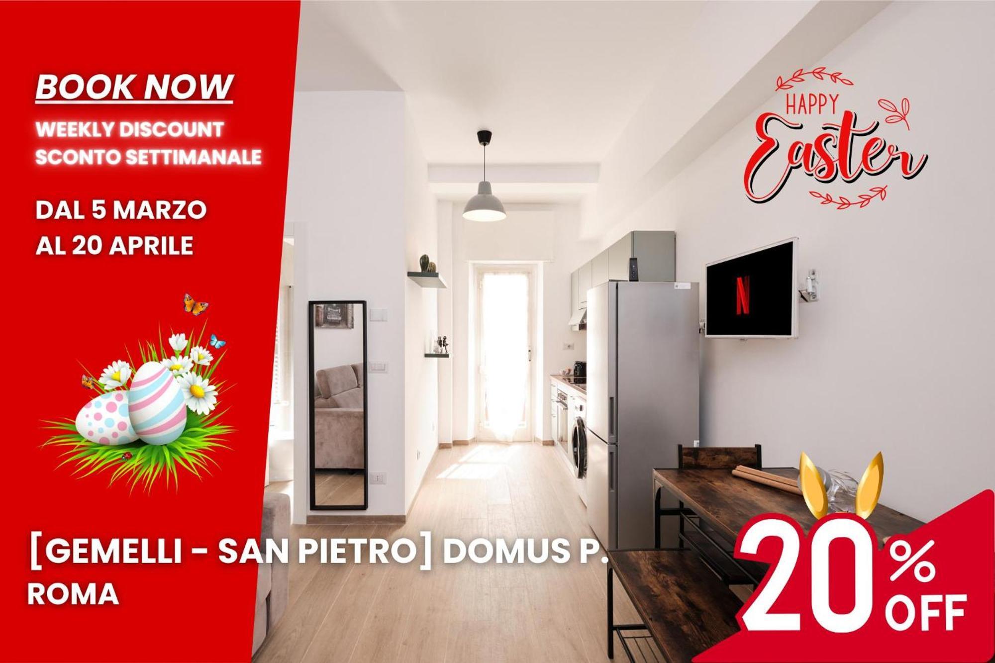 Gemelli-san Pietro - Gemelli